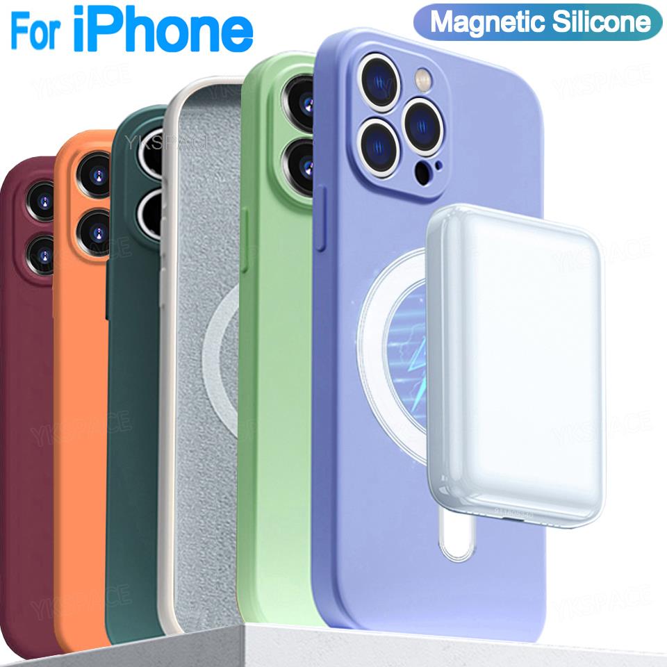 Phone Cases That Charge Your Phone - Magnetische Vloeibare Siliconen Case Voor iPhone