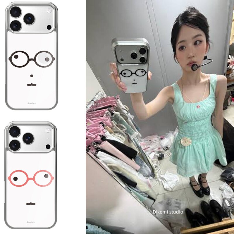 Phone Cases Girls - INS Korea Kawaii Schattige Bril Gezicht