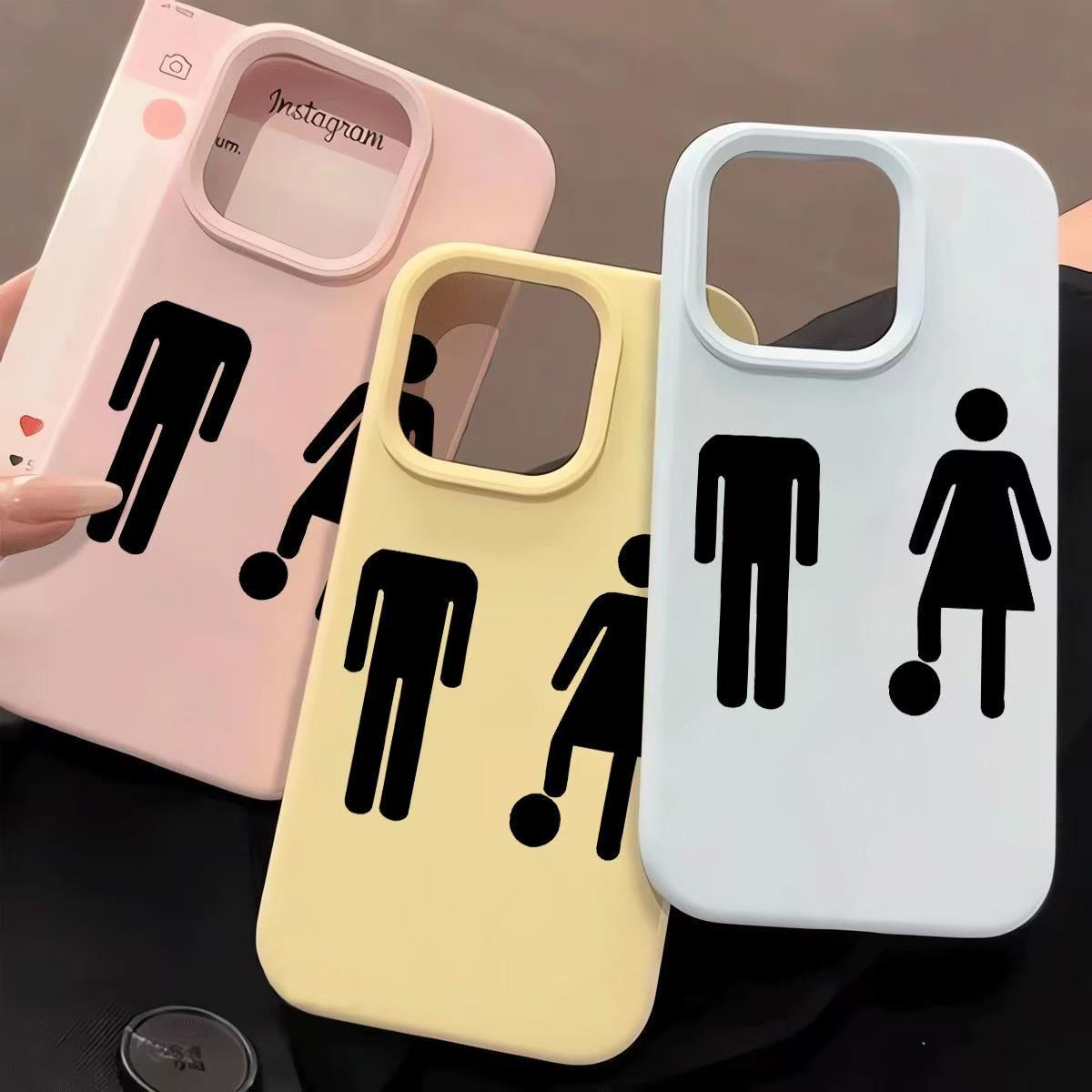 Phone Cases Websites - Grappige persoonlijkheid abstracte schattige mini kleine