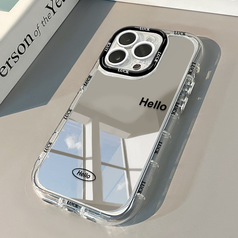 Phone Cases Websites - Simpele 'Maakt Mensen Gelukkig' Letter Spiegel