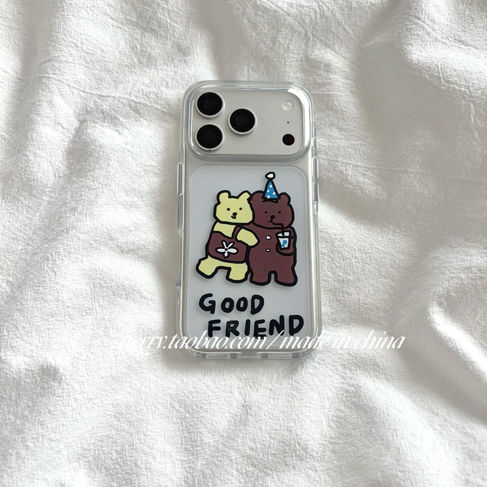 Phone Cases Brown - Koreaanse schattige gele & bruine beren
