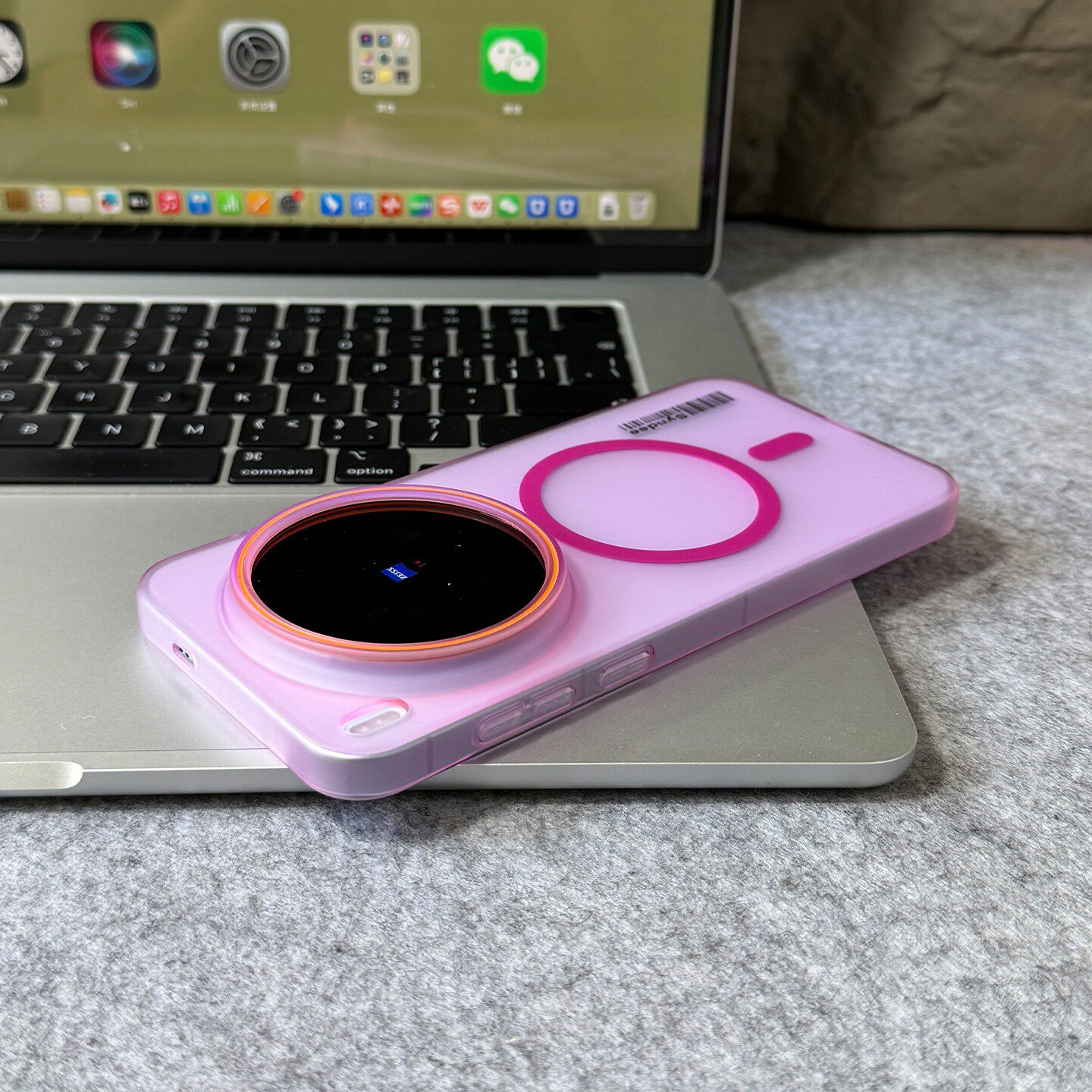 Ultradunne Skin Feel magnetisc - Transparent Thin Case recensie en prijs