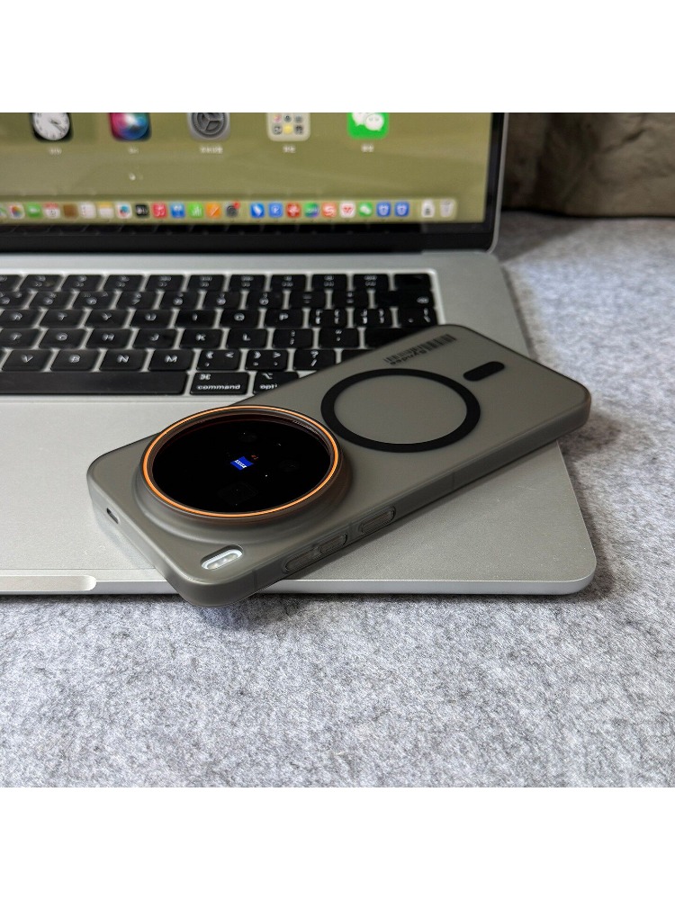 Ultradunne Skin Feel magnetisc - Transparent Thin Case recensie en prijs