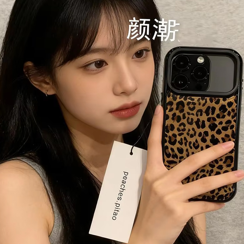Ins Koreaanse stijl bruin luip - Phone Cases Brown recensie en prijs