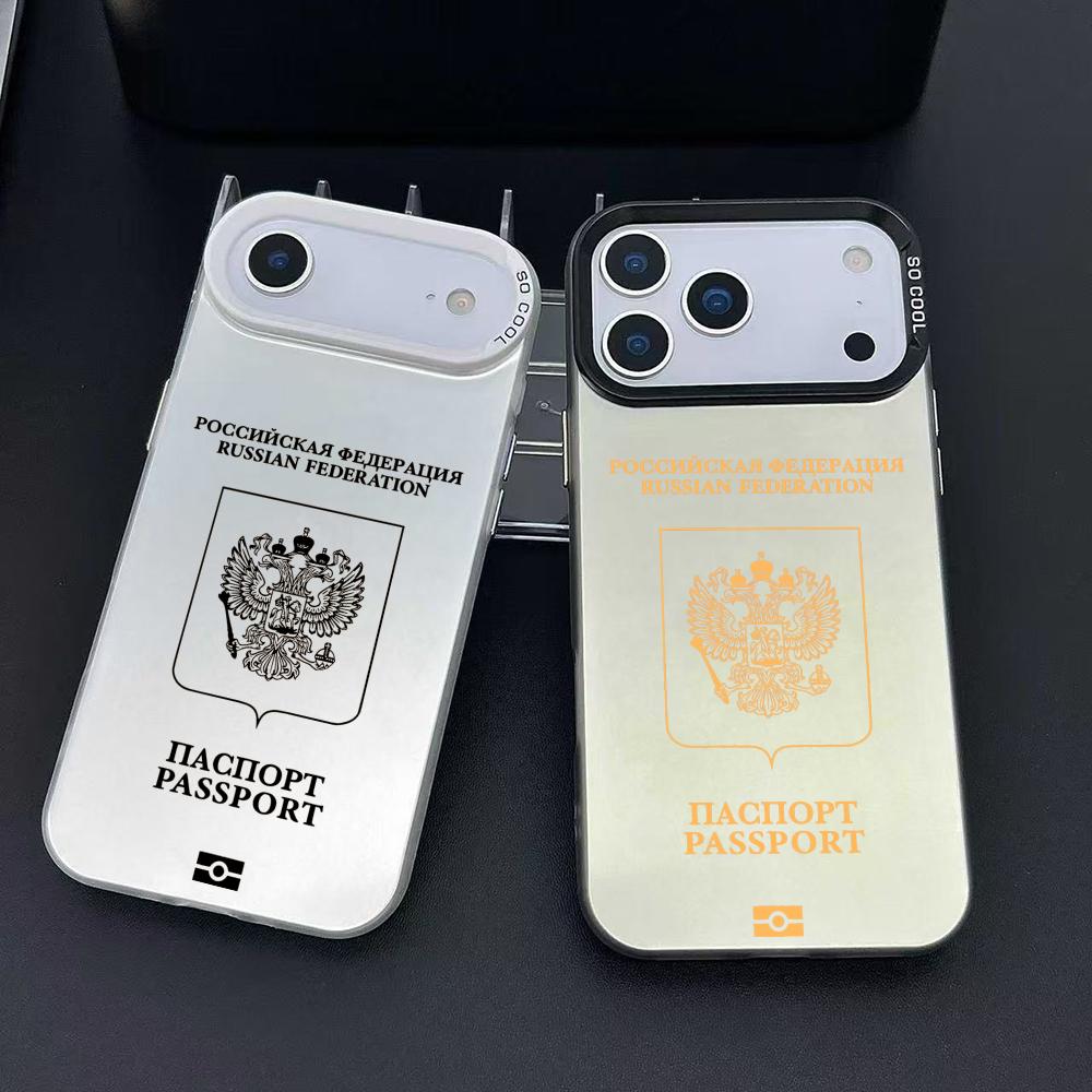 Rusland Paspoort Ontwerp Telef - Phone Cases Unique recensie en prijs