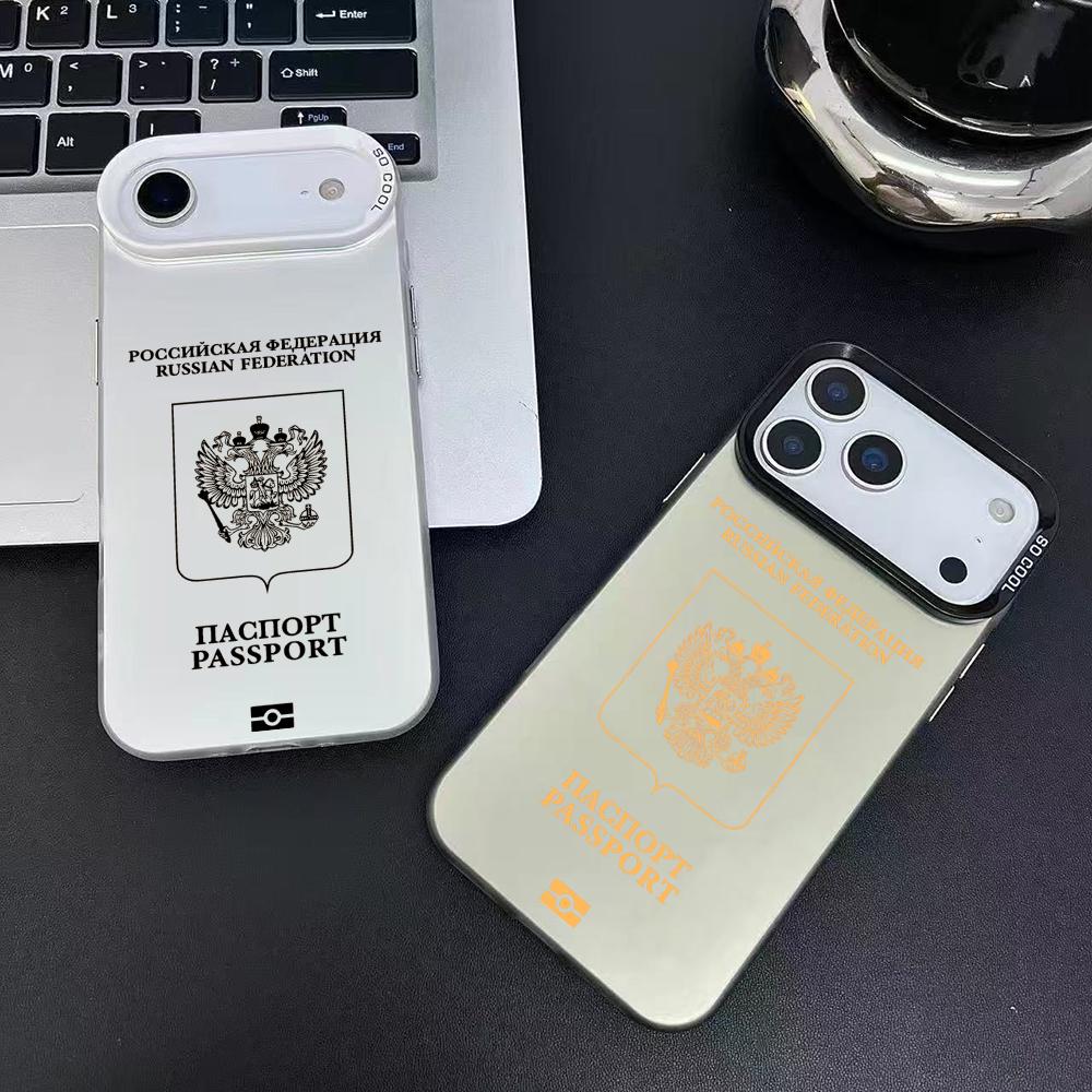 Rusland Paspoort Ontwerp Telef - Phone Cases Unique recensie en prijs