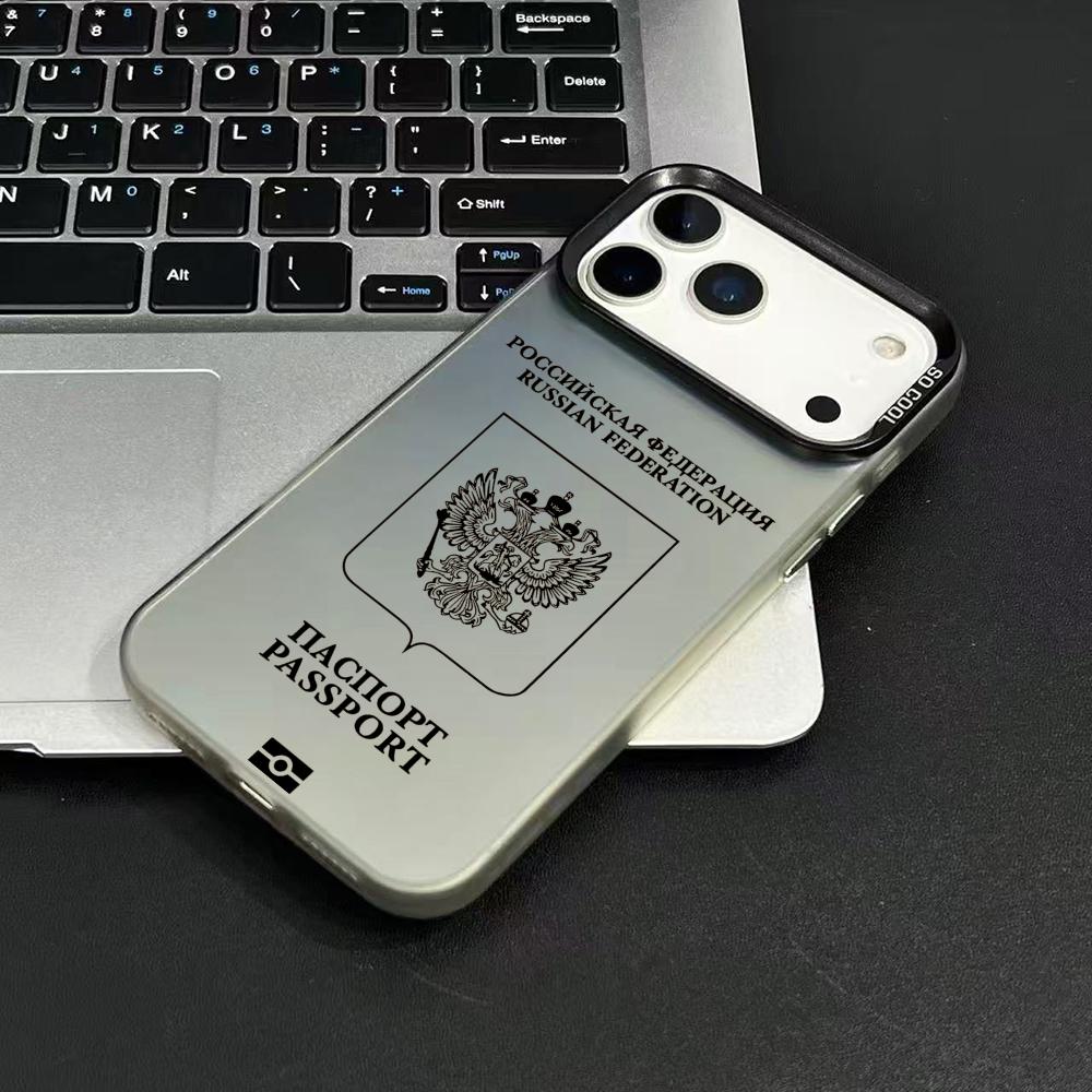 Rusland Paspoort Ontwerp Telef - Phone Cases Unique recensie en prijs
