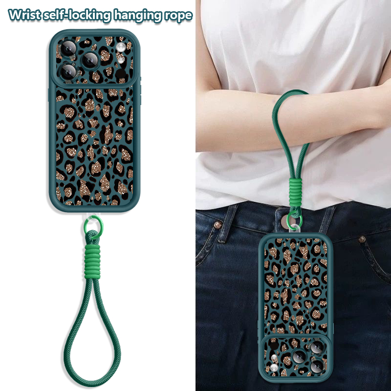 Bruin luipaardprint telefoonho - Phone Cases Brown recensie en prijs