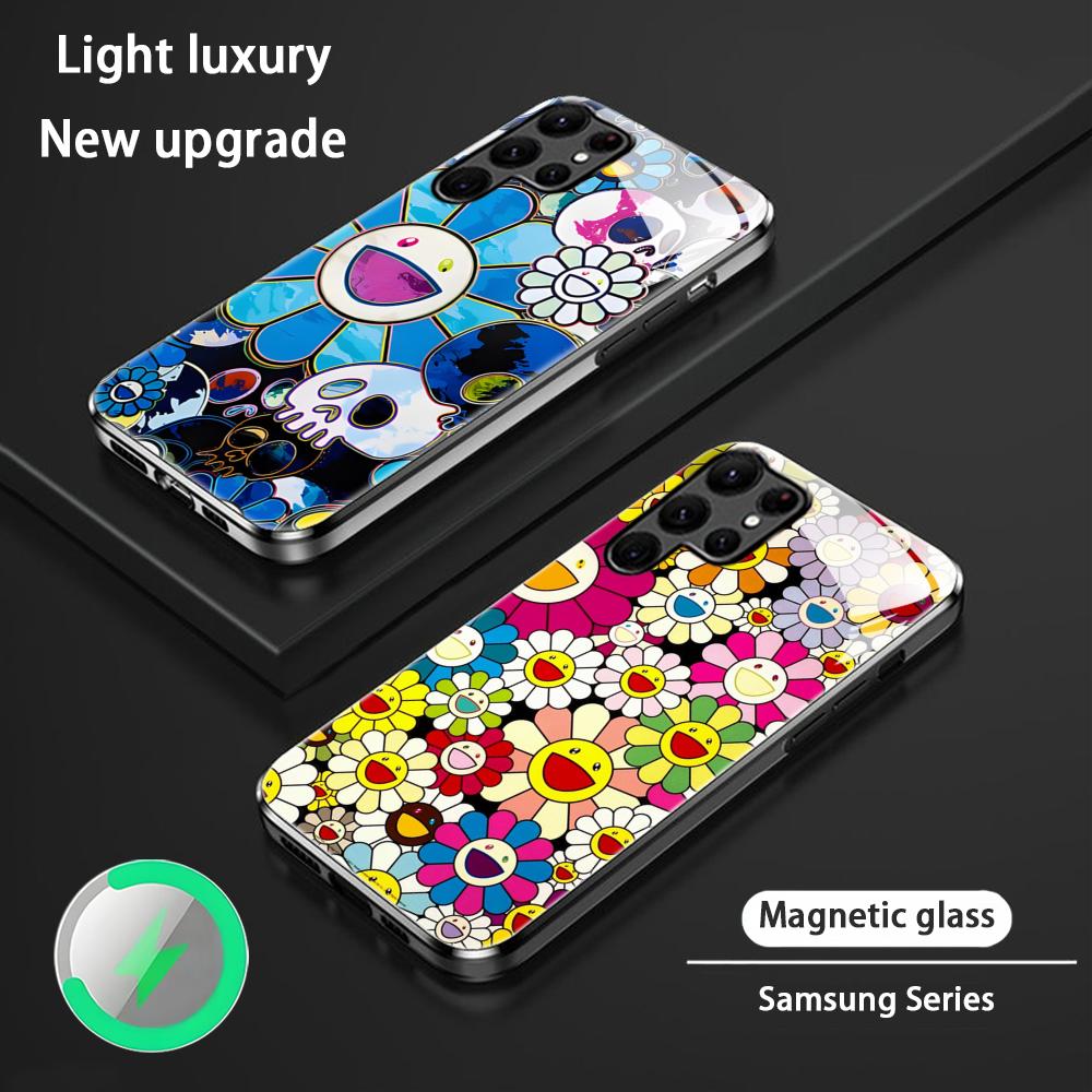 Zonnebloem Japan Schilderij M- - Phone Cases Galaxy S24 recensie en prijs