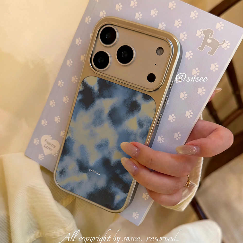 Haze Blue Graffiti Telefoonhoe - Phone Cases That Charge Your Phone recensie en prijs