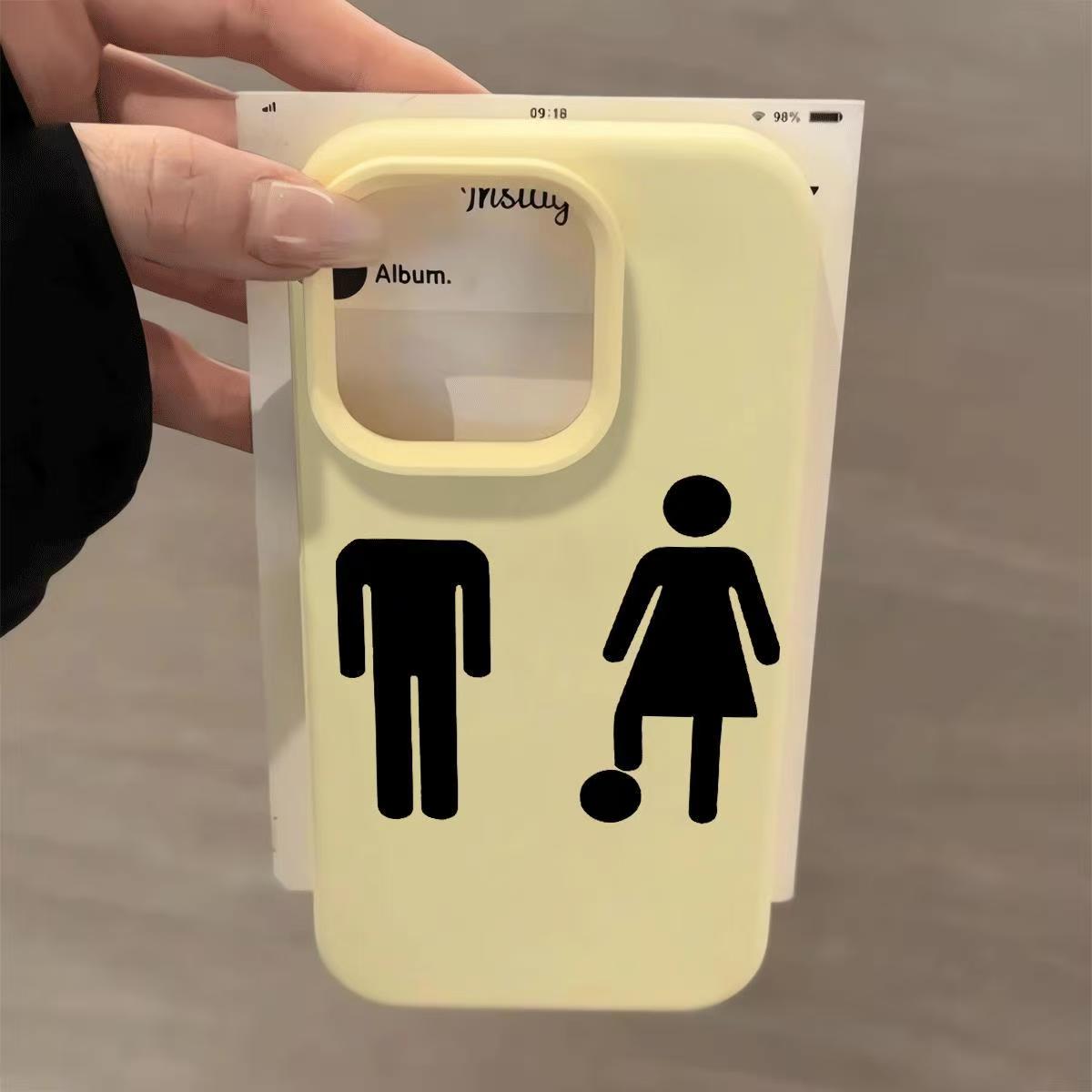 Grappige persoonlijkheid abstr - Phone Cases Websites recensie en prijs