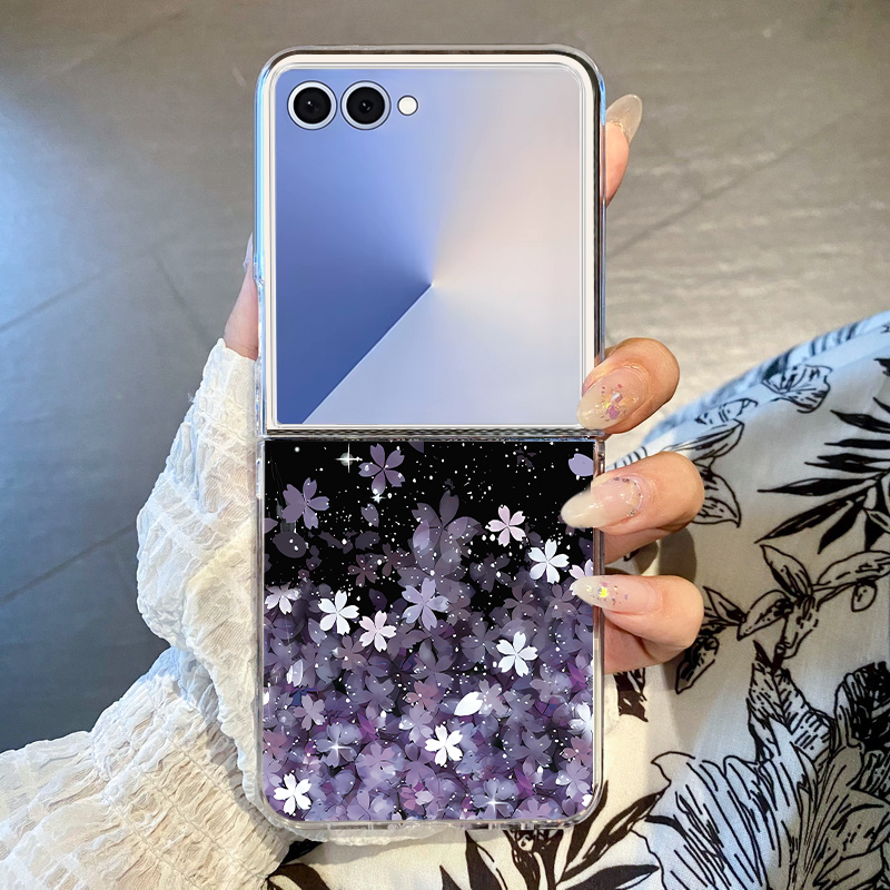 Kersenbloesem hoesje voor Sams - Phone Cases Z Fold 6 recensie en prijs