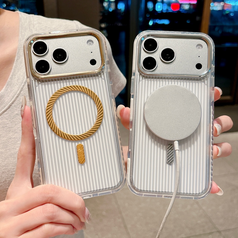 Verticale Streep MagSafe Magne - Phone Cases With Camera Cover recensie en prijs