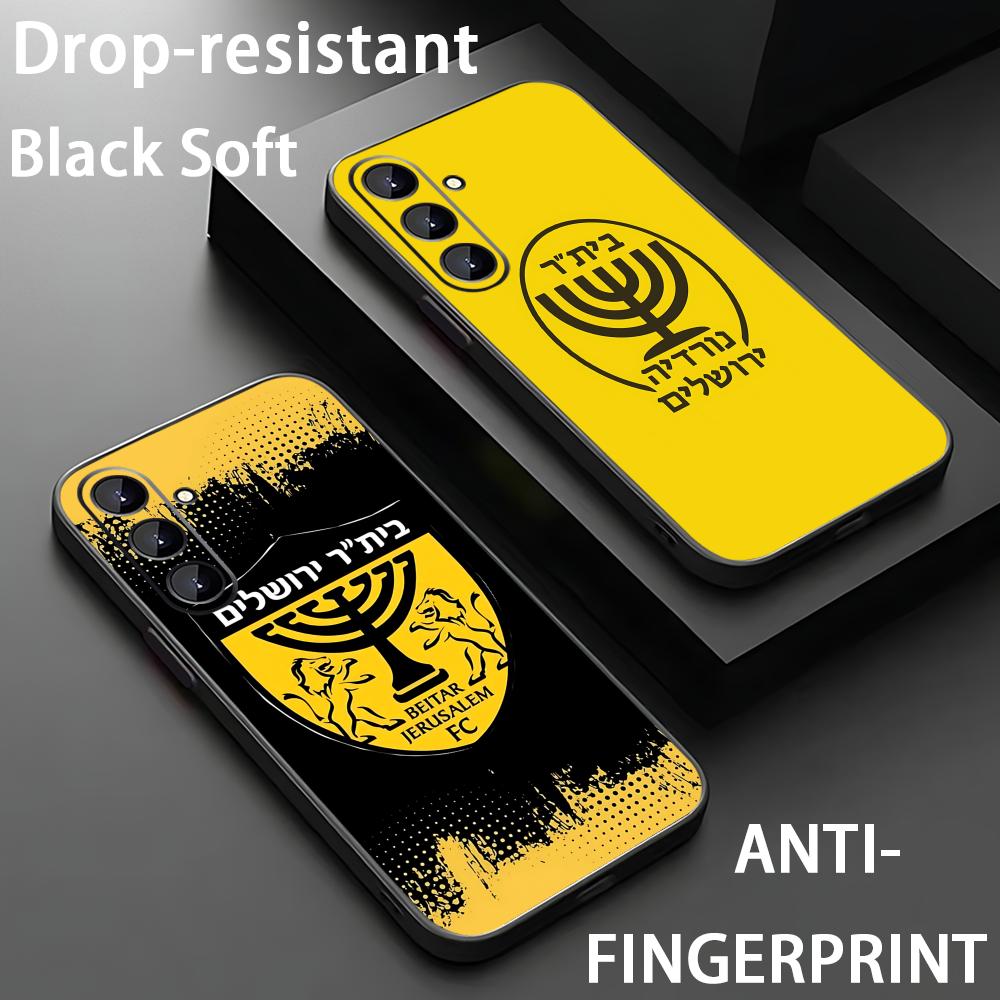 B-Beitars Jerusalem Telefoonho - Phone Cases Galaxy S24 recensie en prijs