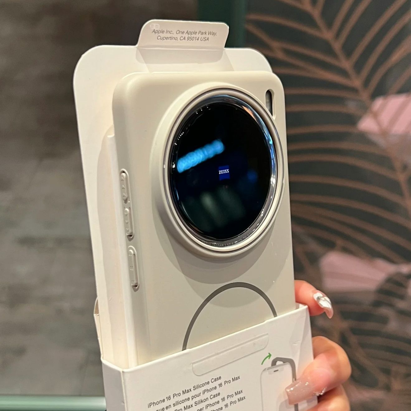 Case voor Vivo X200 Pro X100s  - Phone Cases Vivo recensie en prijs
