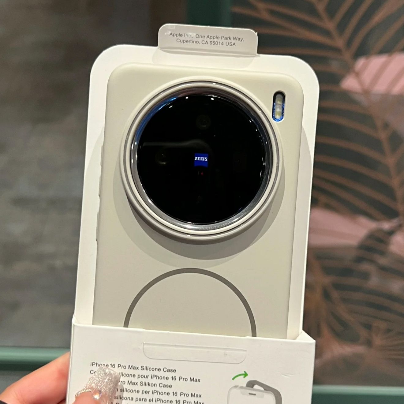 Case voor Vivo X200 Pro X100s  - Phone Cases Vivo recensie en prijs
