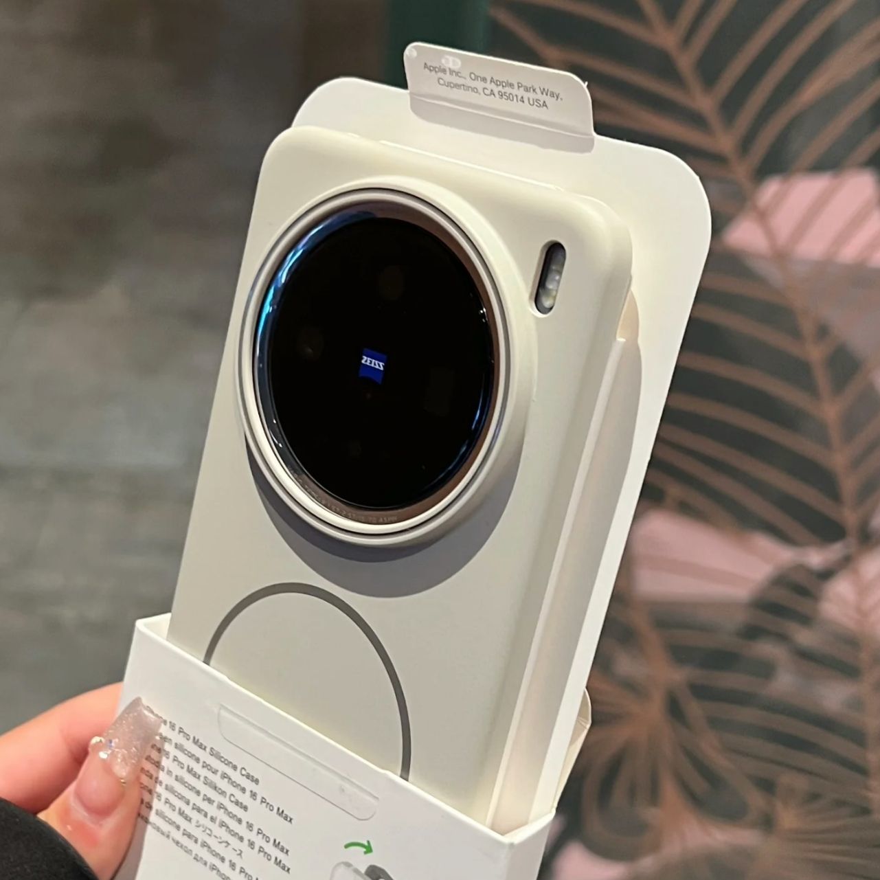 Case voor Vivo X200 Pro X100s  - Phone Cases Vivo recensie en prijs
