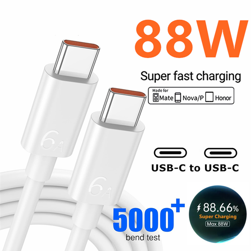 88W Max USB A+C Supersnelle op - Huawei Nova 12 recensie en prijs