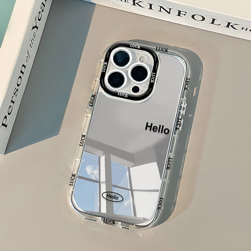 Simpele 'Maakt Mensen Gelukkig - Phone Cases Websites recensie en prijs
