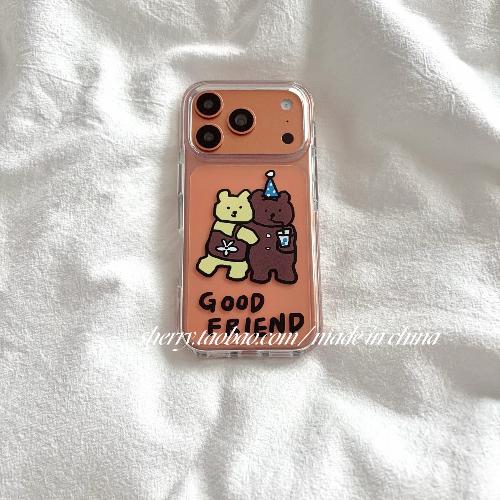 Koreaanse schattige gele & bru - Phone Cases Brown recensie en prijs