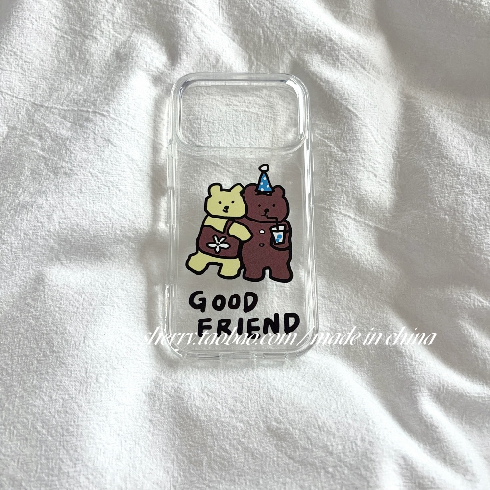 Koreaanse schattige gele & bru - Phone Cases Brown recensie en prijs