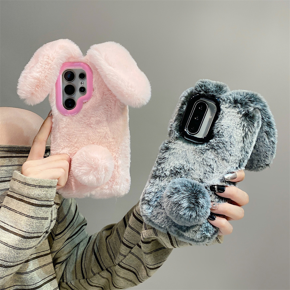 Schattige Konijnenoren Pluizig - Phone Cases With Camera Cover recensie en prijs